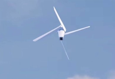 Predstavljen novi ruski dron kamikaza – uništava sve pred sobom VIDEO