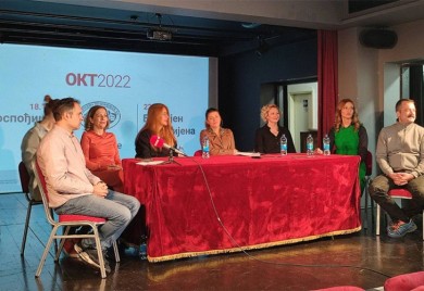 NPRS: "Bastijen i Bastijena" i "Gospođica" na sceni nacionalnog teatra