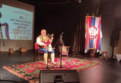 Počeo savezni festival guslara srpskih zemalja