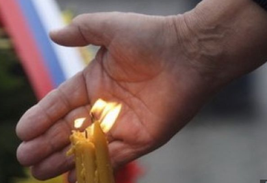 Godišnjica zločina nad Srbima u Bjelovcu: “Samo jedna od stanica zvjerstava sa potpisom Nasera Orića”