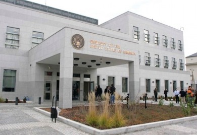 Ambasada SAD: Državna imovina pripada državi