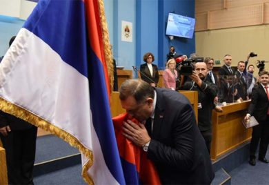 Dodik i Cvijanovićeva položili zakletve