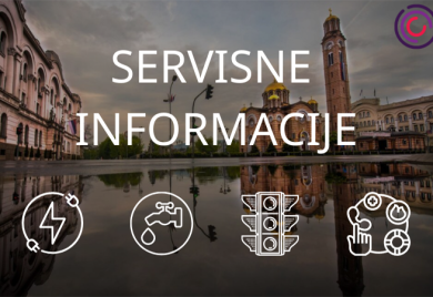 Banjalučko porodilište bogatije za sedam beba, tri djevojčice i četiri dječaka