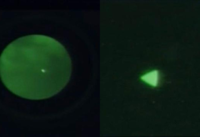 Nepoznati svjetleći objekat uplašio astronome