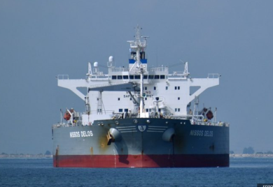 Nafta kao oružje: Kako bi Iran mogao potopiti svjetsku ekonomiju?