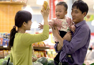 Kina usvaja poitiku za povećanje nataliteta