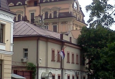 Zatvorena Ambasada Srbije u Ukrajini