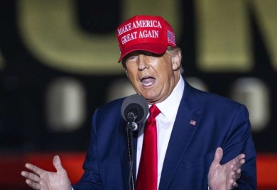 Donald Tramp objavio kandidaturu za predsjednika