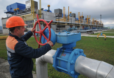 "Sarajevo-gas": Od sutra do ponedjeljka smanjena isporuka prirodnog gasa