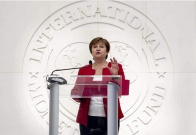 Direktorka MMF-a očekuje usporenje globalnog privrednog rasta