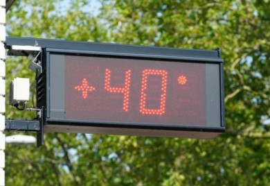 Živa na termometru skače do broja 40: Crveno upozorenje za BiH – evo do kada