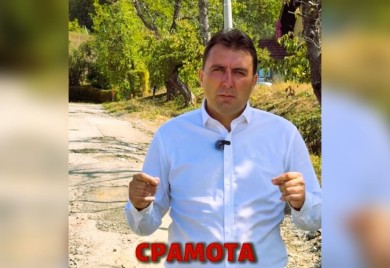 Raskrinkavanje Stanivukovića se nastavlja: Bašević gradonačelniku pokazao klizište nadomak centra Banjaluke (VIDEO)