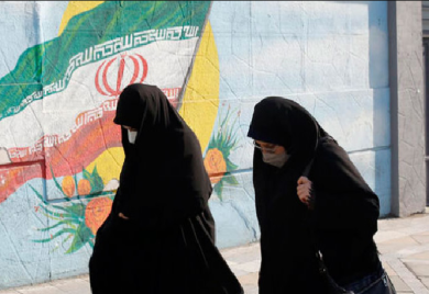 SAD uvele sankcije iranskoj državnoj novinskoj agenciji