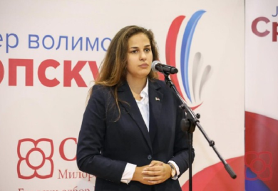 Anja Ljubojević potpredsjednik Narodne skupštine Republike Srpske?