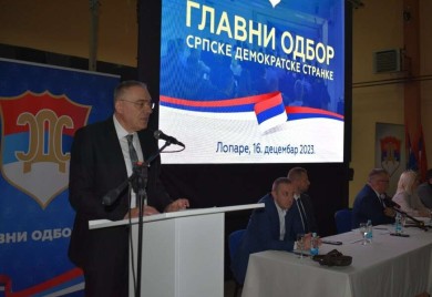 SDS dobio nove članove stranačkog Predsjedništva, usaglašen i stav: Protiv iskopavanja litijuma u cijeloj Srpskoj