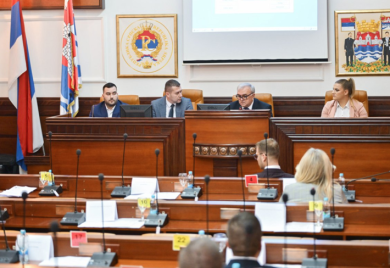 Nova Skupština grada Banjaluka nije formirana