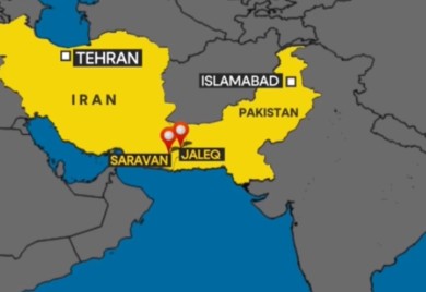 Šta se to događa s Iranom i Pakistanom?