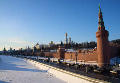 Nude li Rusi Americi "El Dorado": Veliki reset vrijedan 12 biliona dolara?