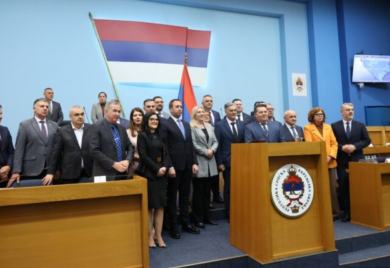 Objavljena odluka o imenovanju Minića i nove Vlade