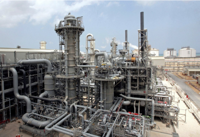 Pogođeno veliko energetsko čvorište u Kataru: "Iran nas gura u ponor"