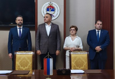 Potpisan sporazum za projekat procjene vrijednosti nepokretnosti