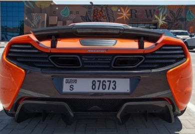 Izvršni direktor potvrdio: McLaren razvija električni krosover