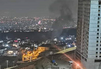 Irak: Najmanje 10 poginulo u eksploziji plinske boce