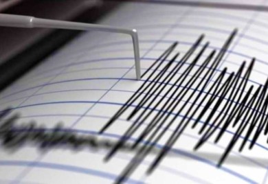 Zemljotres pogodio Tajvan, jedna osoba poginula, srušeni mostovi