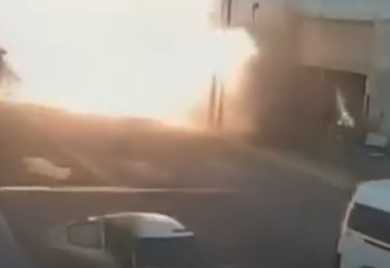 U eksploziji gasa poginulo troje djece