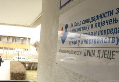 Od početka rada Fonda solidarnosti: Za 504 djece izdvojeno 20 miliona KM