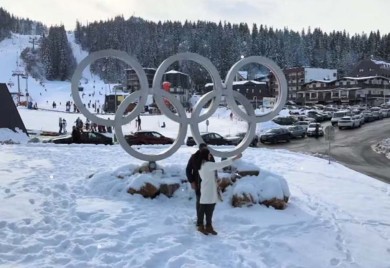 Vlada nije dala garanciju: Pozajmica OC Jahorina skinuta s dnevnog reda