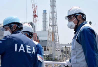 IAEA: Obavljena druga inspekcija u Fukušimi