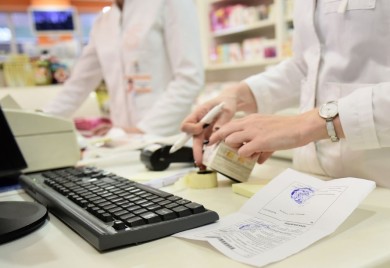Lijekovi u BiH neće pojeftiniti ni fening