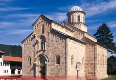 U katastru uknjiženo zemljište manastira Visoki Dečani