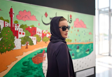 Za nju kažu da je najmoćnija žena Bliskog istoka