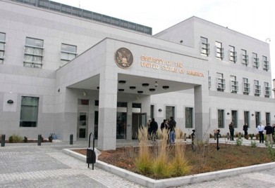 Ambasada SAD u BiH o kriminalizaciji klevete u RS: Korak dalje na putu ka autoritarizmu