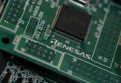 Hitni sastanci u Kini zbog odluke da se ograniči pristup američkim čipovima