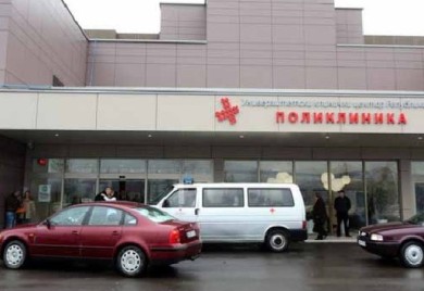 UKC obavijestio o stanju djeteta povrijeđeno u saobraćajnoj nezgodi