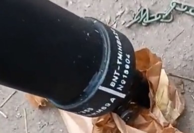 Ukrajinci se pohvalili minobacačima iz BiH VIDEO