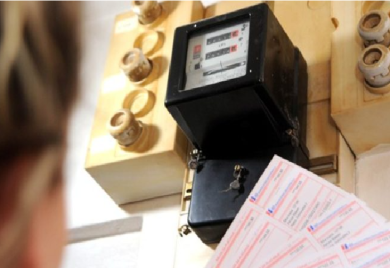 Počela isključenja struje zbog neplaćenih računa