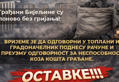 Vrijeme je za ostavke! Bijeljina ponovo bez grijanja, građani taoci nesposobnosti gradske vlasti