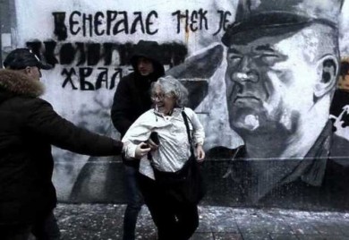 Ćorović: Traume Srba eskalirale devedesetih, desiće se i Bošnjacima ako se užive u ulogu žrtve