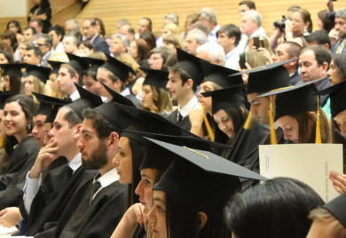 Deset fakultetskih diploma koje će vještačka inteligencija učiniti nepotrebnim