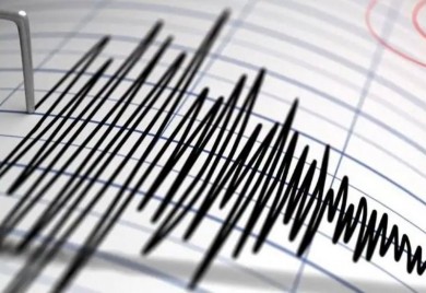 Zemljotres jačine 5,6 stepeni pogodio Indoneziju