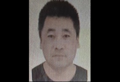 Lociran Kinez