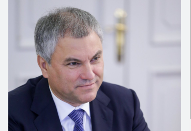 VOLODIN: Isporuke oružja Kijevu dovešće do globalne katastrofe