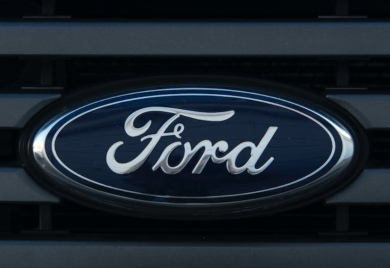 Masovni otkazi u Fordu