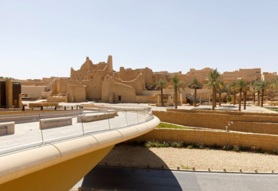 “GIGA PROJEKAT”: Saudijska Arabija ulaže 60 milijardi dolara kako bi privukla 100 miliona turista