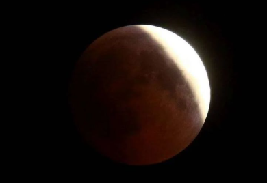 Pomračenje Sunca fatalno za četiri horoskopska znaka