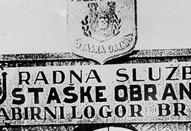 Navršeno 79 godina od proboja jasenovačkih logoraša, organizovano molitveno okupljanje